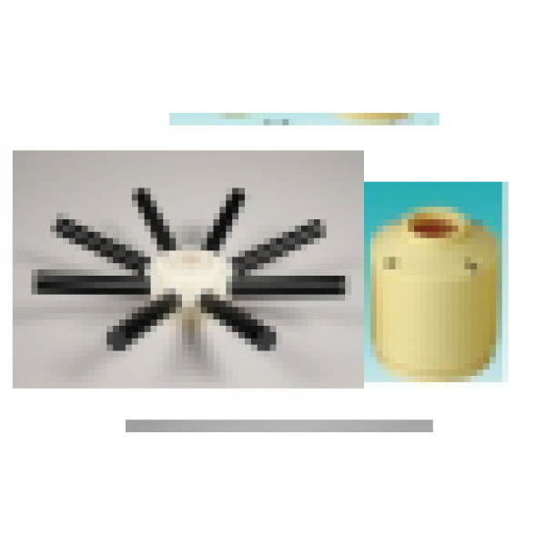 Cos superior SHF si inferior HF interior dedurizat...